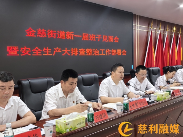 ce63bd1af695a65e2b91f165c29c490b_副本.jpg ce63bd1af695a65e2b91f165c29c490b_副本.jpg