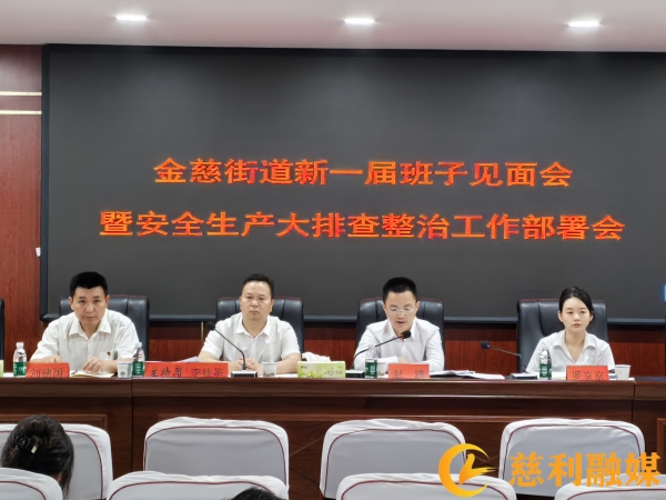 efb9c992fb222dfd87acd6d393b83a99_副本.jpg efb9c992fb222dfd87acd6d393b83a99_副本.jpg