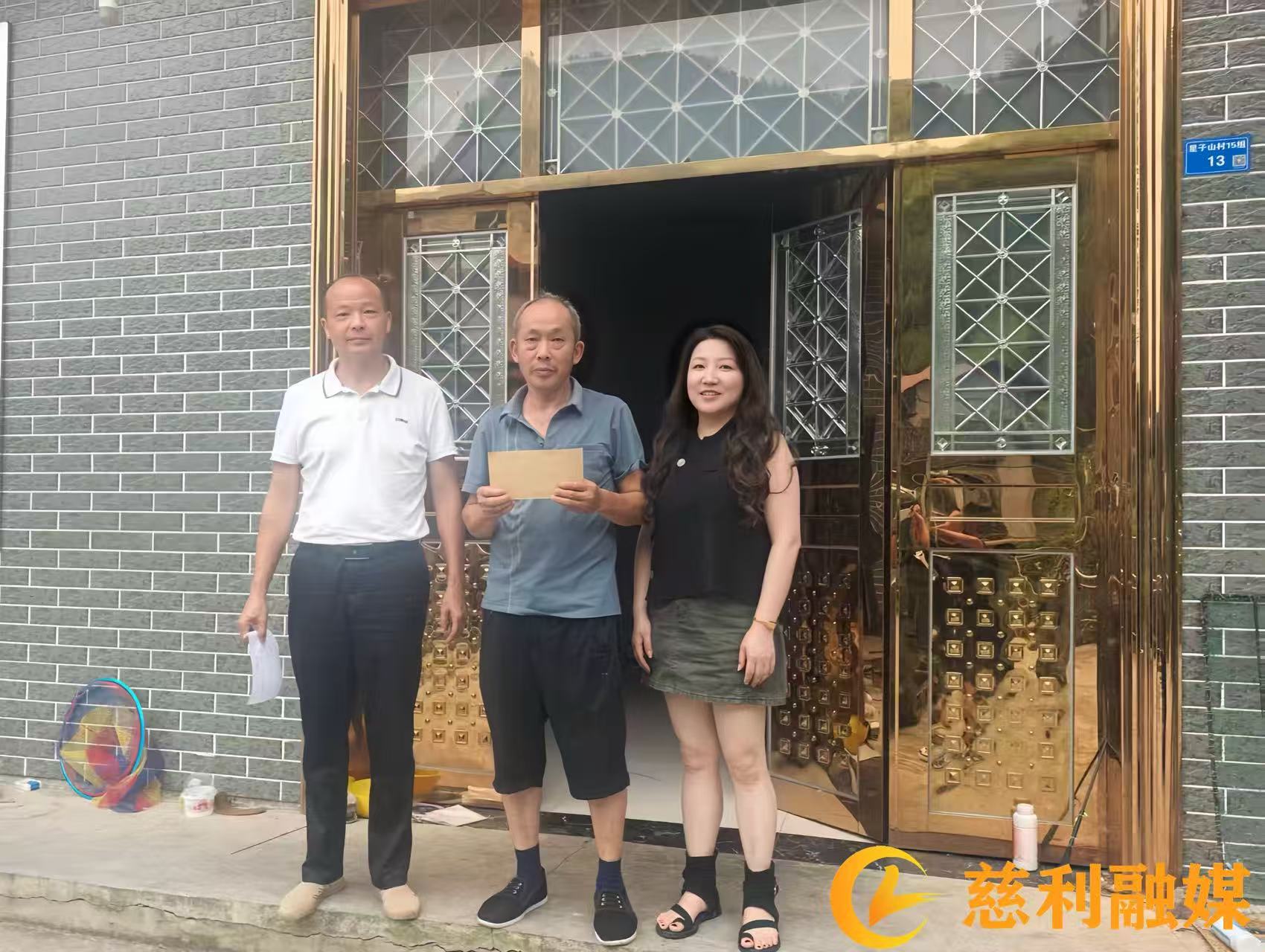 微信图片_20260630.2.jpg