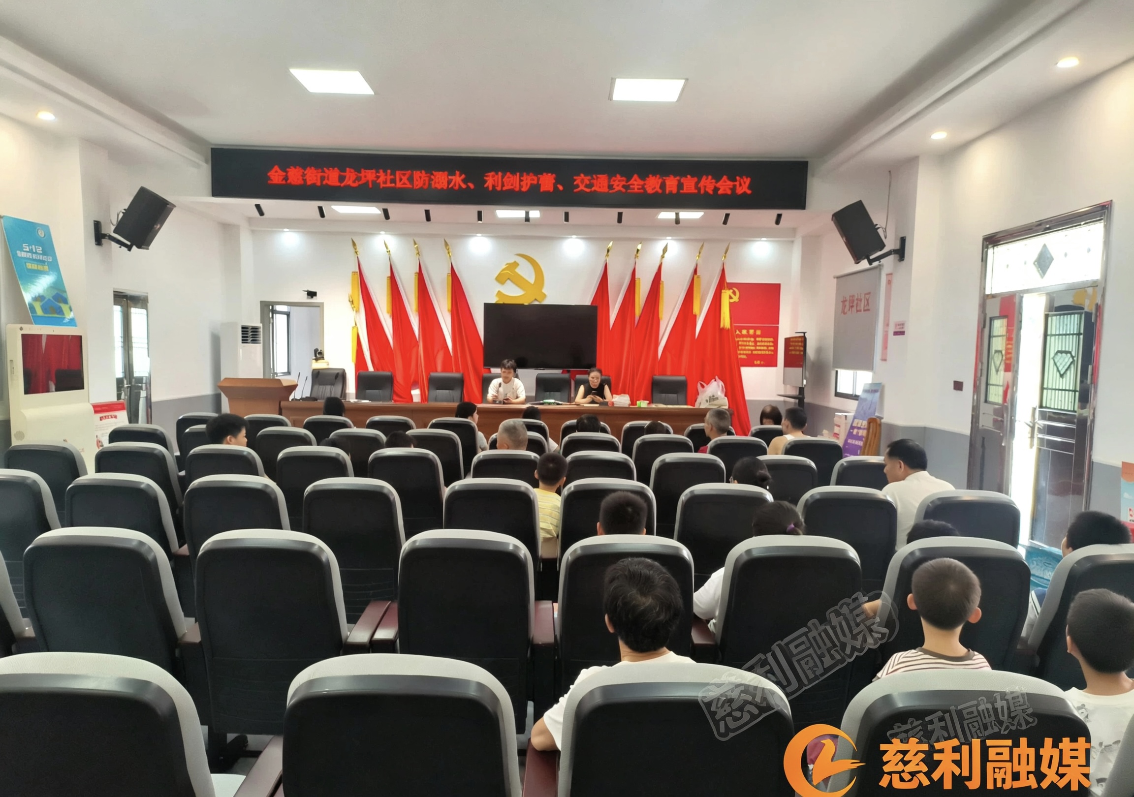 微信图片_20260717212524_25_3.jpg 微信图片_20260717212524_25_3.jpg