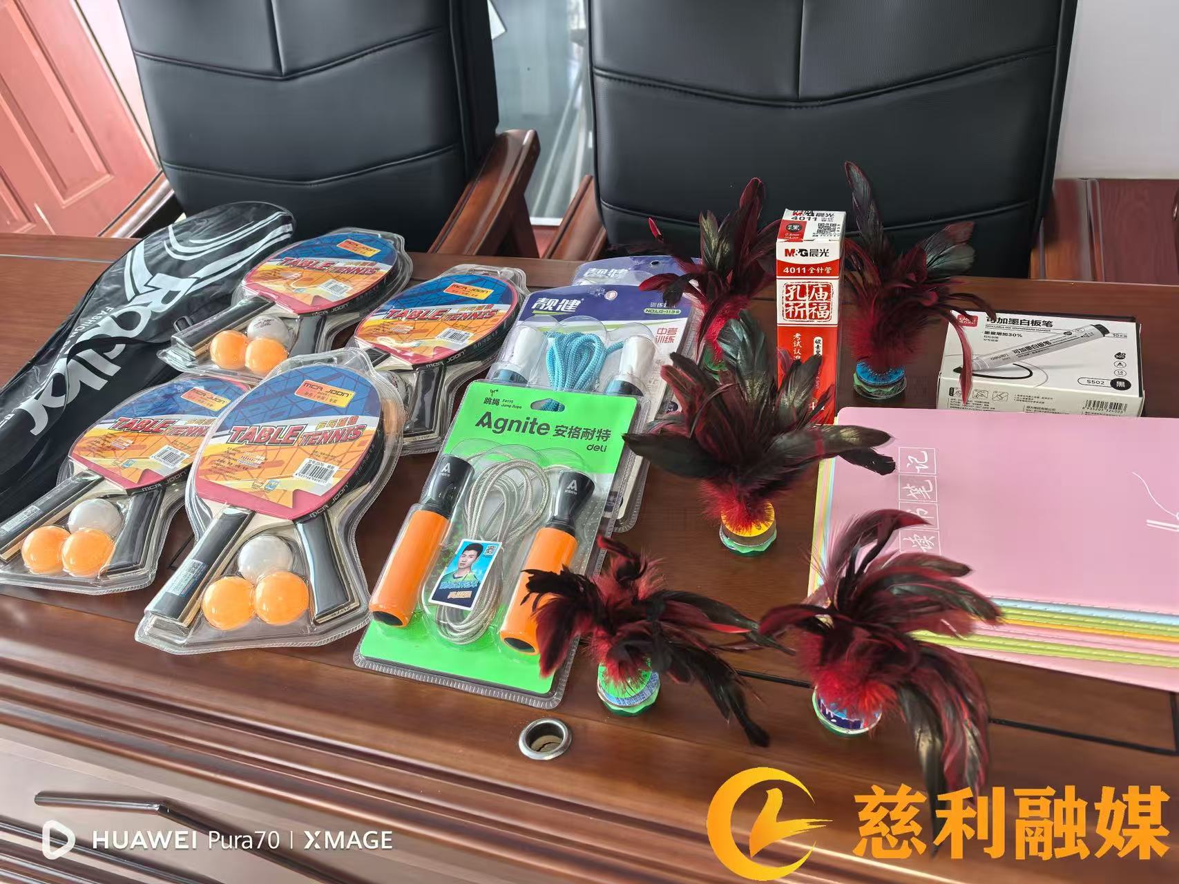 微信图片_20260729.2.jpg 微信图片_20260729.2.jpg