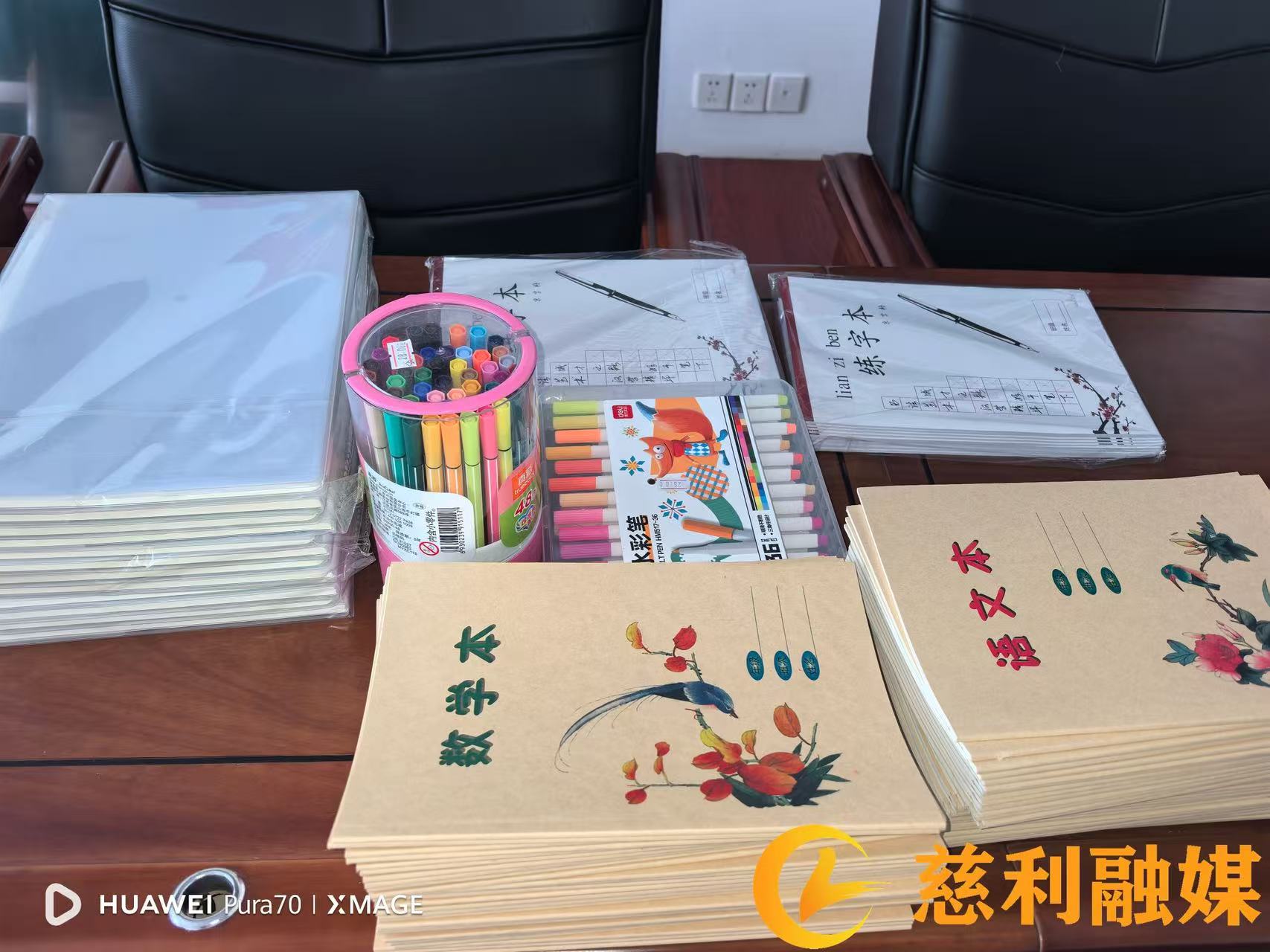 微信图片_20260729.1.jpg 微信图片_20260729.1.jpg
