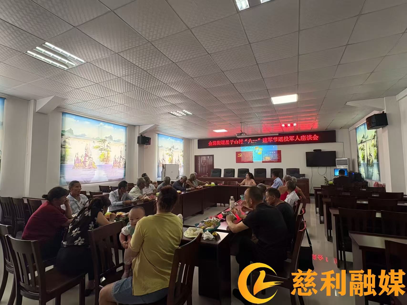 微信图片_20260731.6.jpg