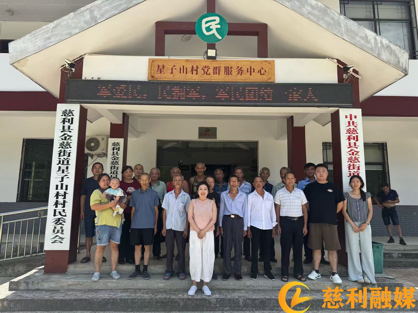 微信图片_20260731.5.jpg