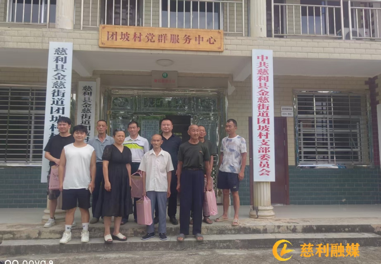 微信图片_20260731104150_546_80.jpg 微信图片_20260731104150_546_80.jpg