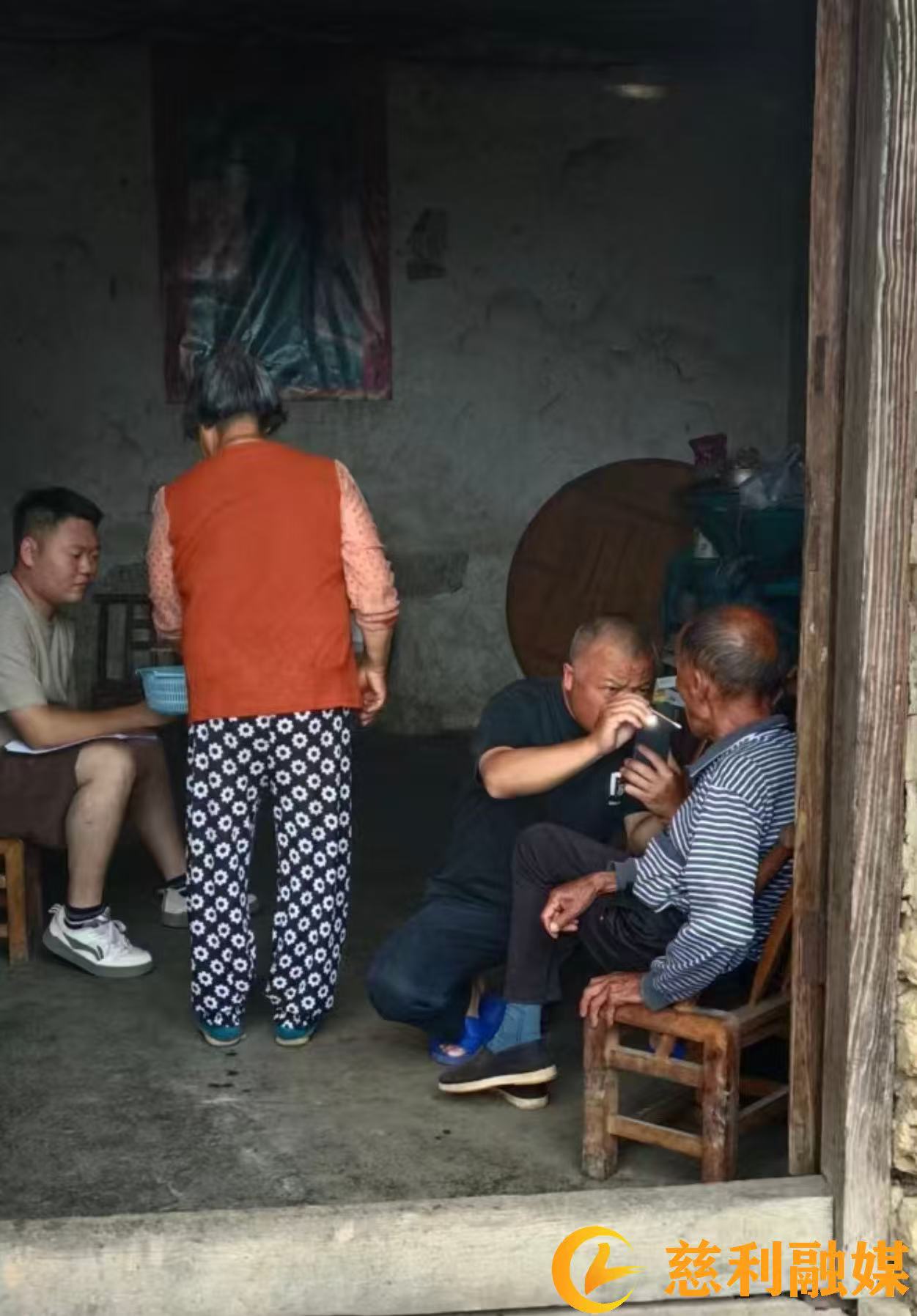 微信图片_20260731.1.jpg 微信图片_20260731.1.jpg