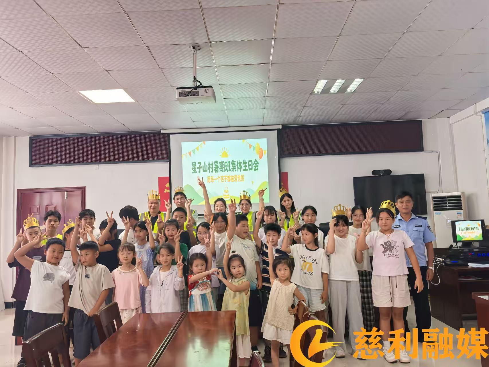 微信图片_20260810.2.jpg