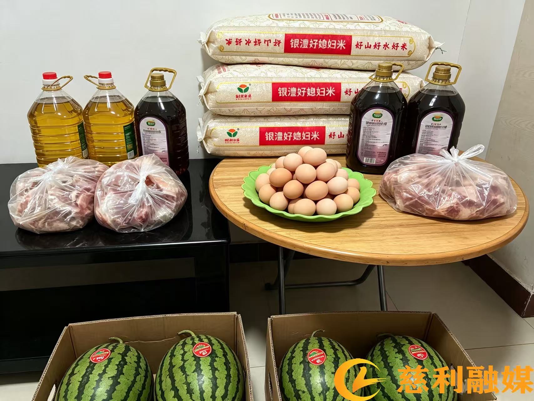 微信图片_20260812.jpg 微信图片_20260812.jpg