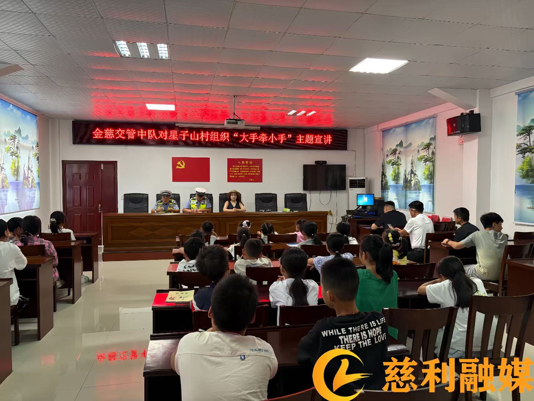 微信图片_20260813.1.jpg