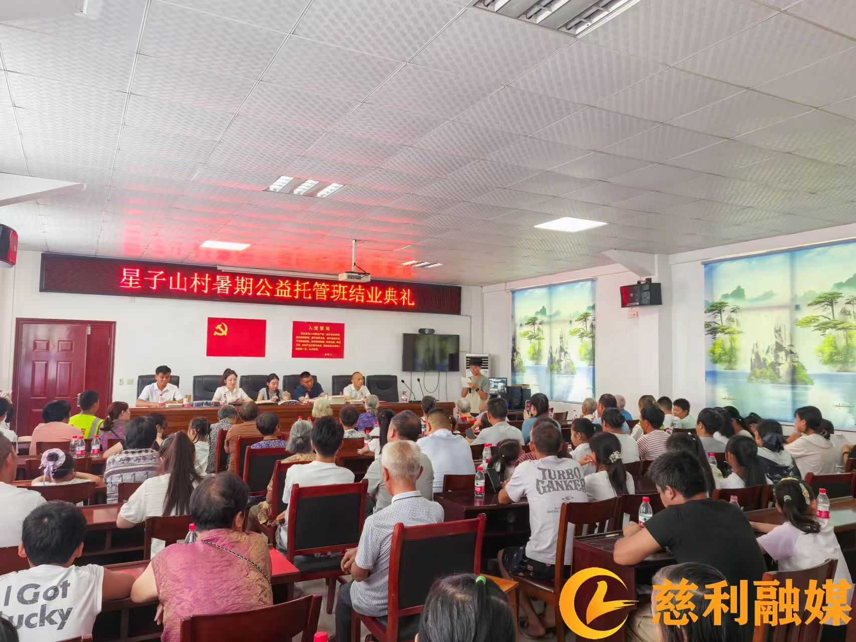 微信图片_20260818.1.jpg