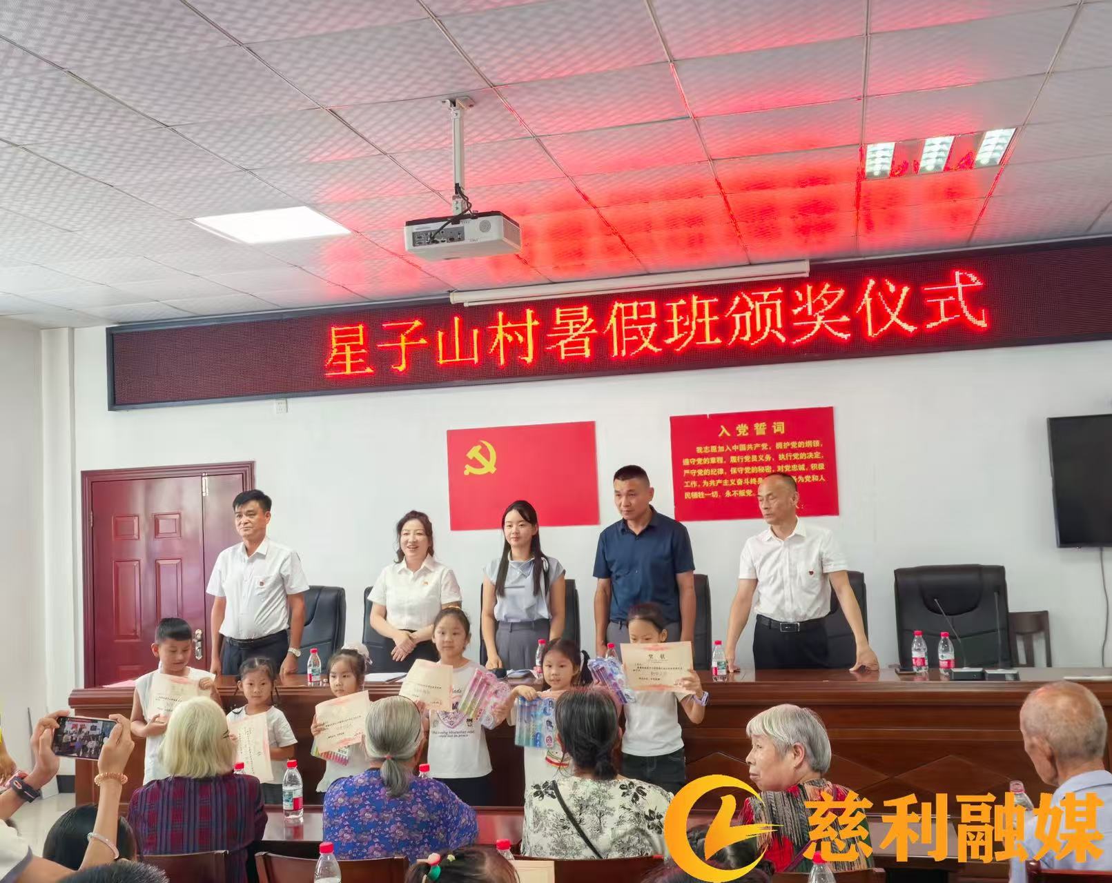 微信图片_20260818.3.jpg