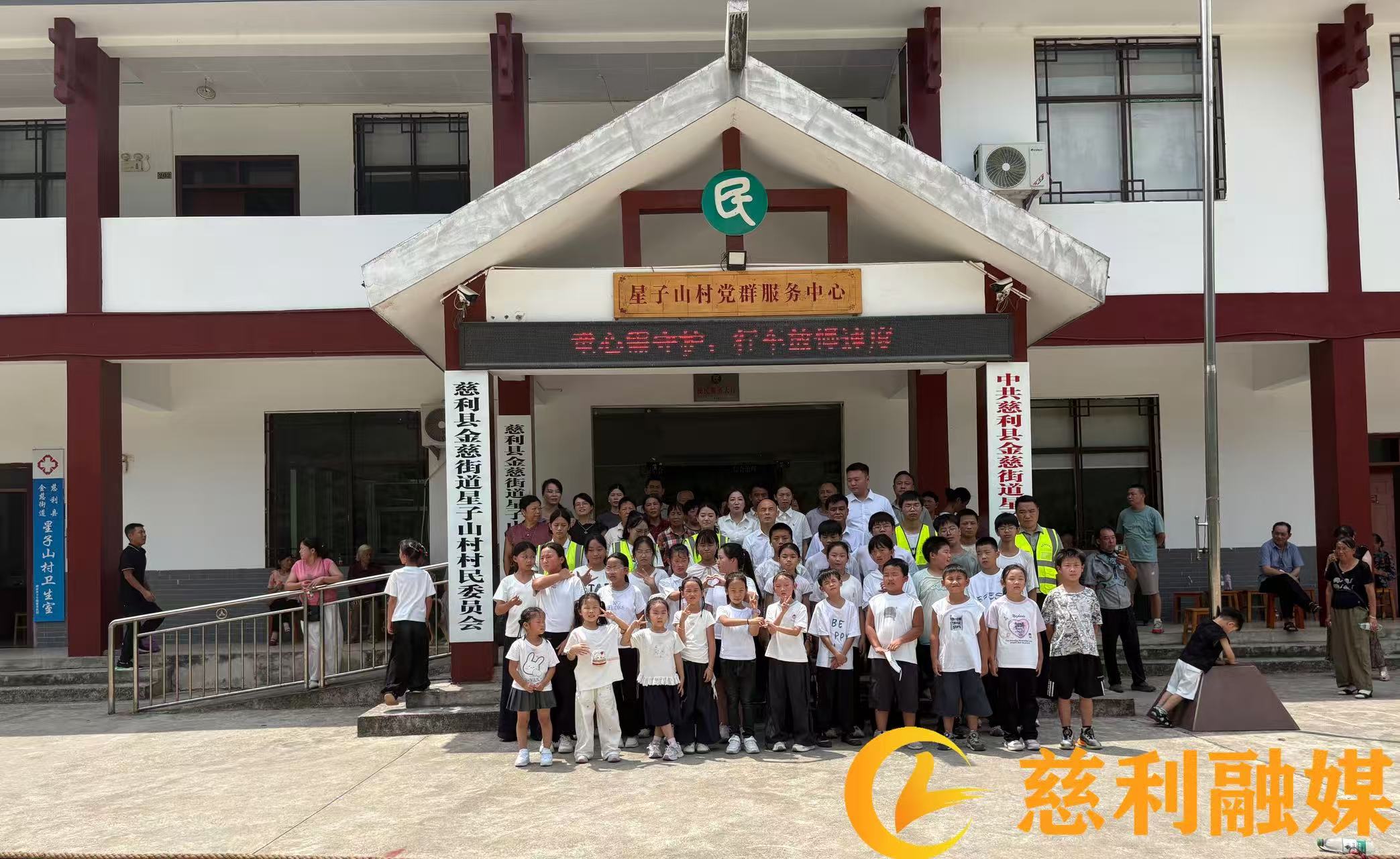 微信图片_20260818.4.jpg