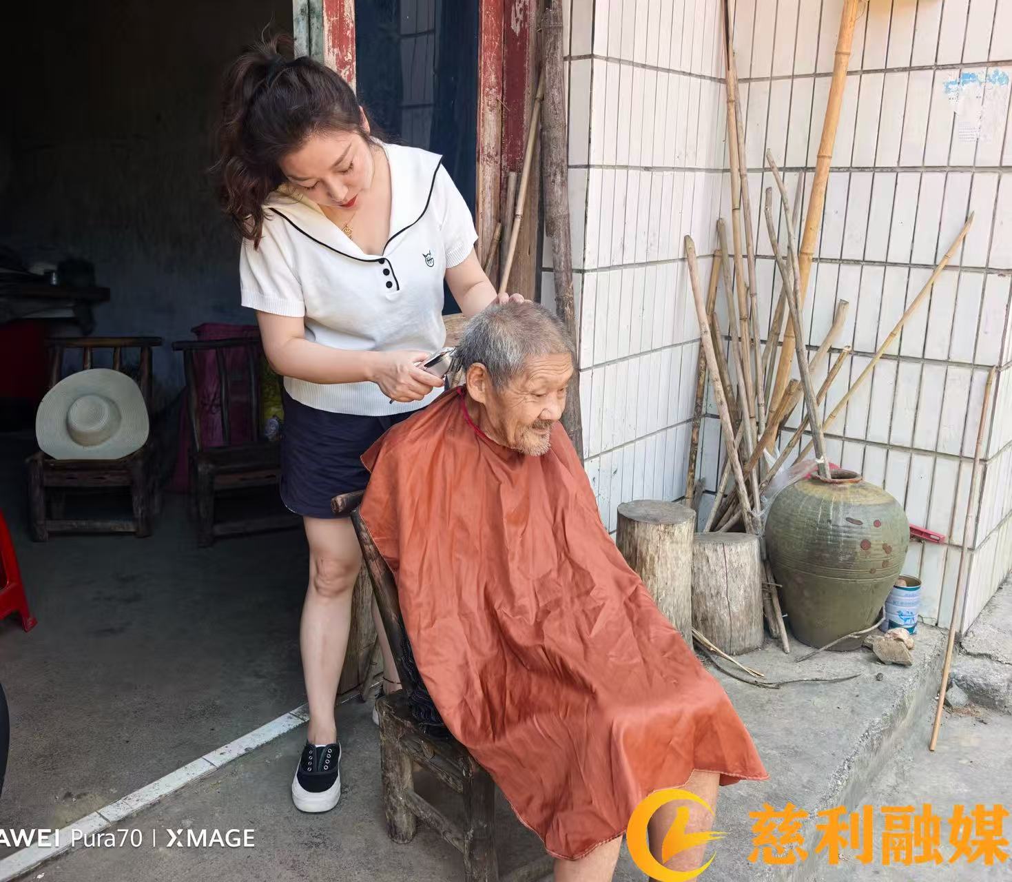 微信图片_20260821.2.jpg 微信图片_20260821.2.jpg