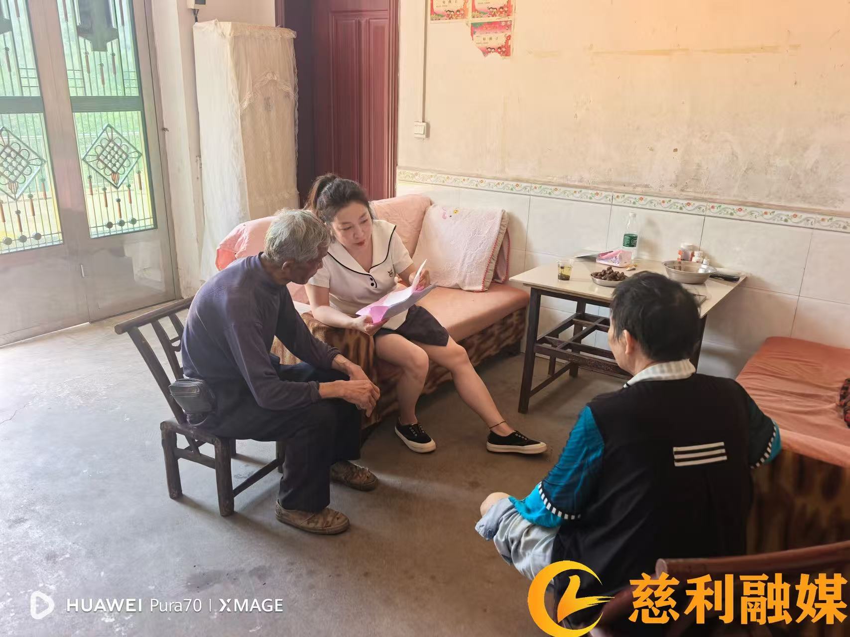 微信图片_20260821.1.jpg 微信图片_20260821.1.jpg