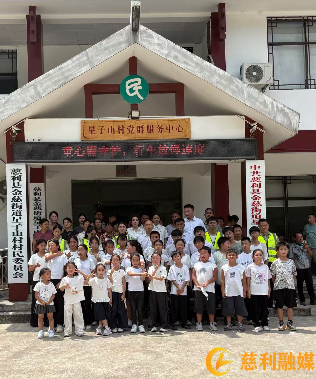 微信图片_20260821.8.jpg 微信图片_20260821.8.jpg