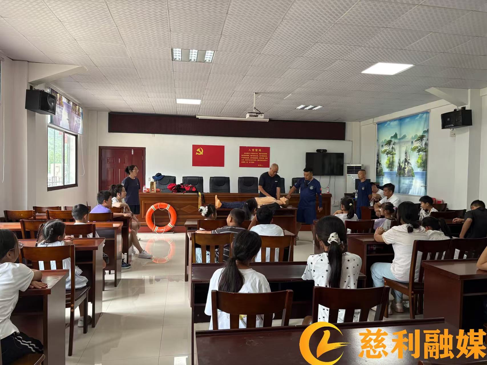 微信图片_20260808.4.jpg 微信图片_20260808.4.jpg