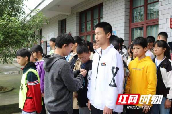 WPS图片-修改尺寸(4).jpg