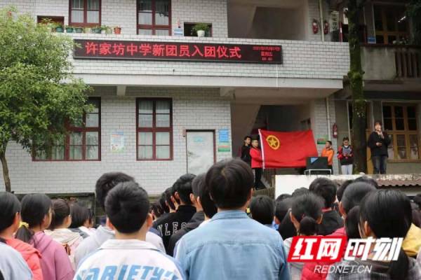 WPS图片-修改尺寸(5).jpg