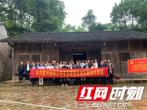 微信图片_20210518111753.jpg