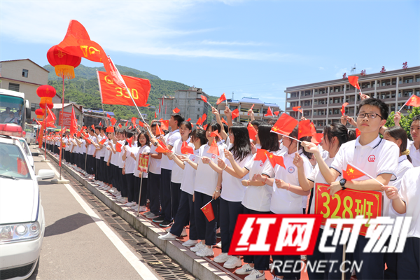 图片7.png