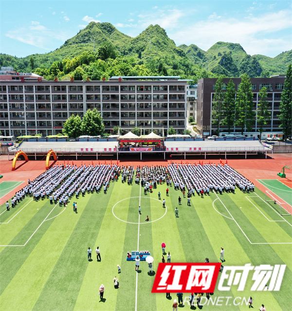 微信图片_20210605151437.jpg