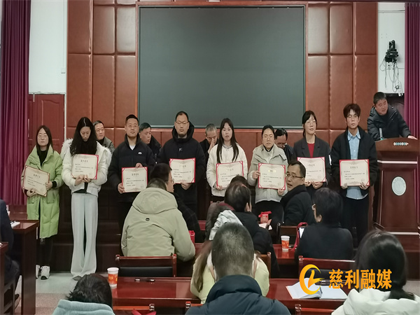 微信图片_20250218132131.jpg