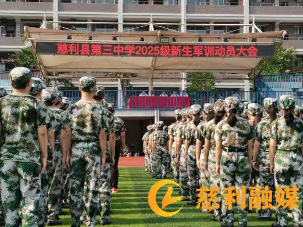 微信图片_20250711171200.jpg