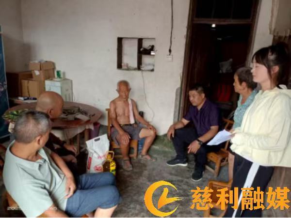 微信图片_20250712174422.jpg