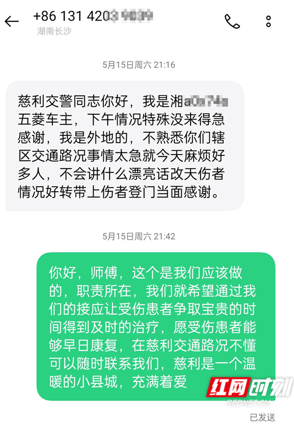 2_副本.jpg