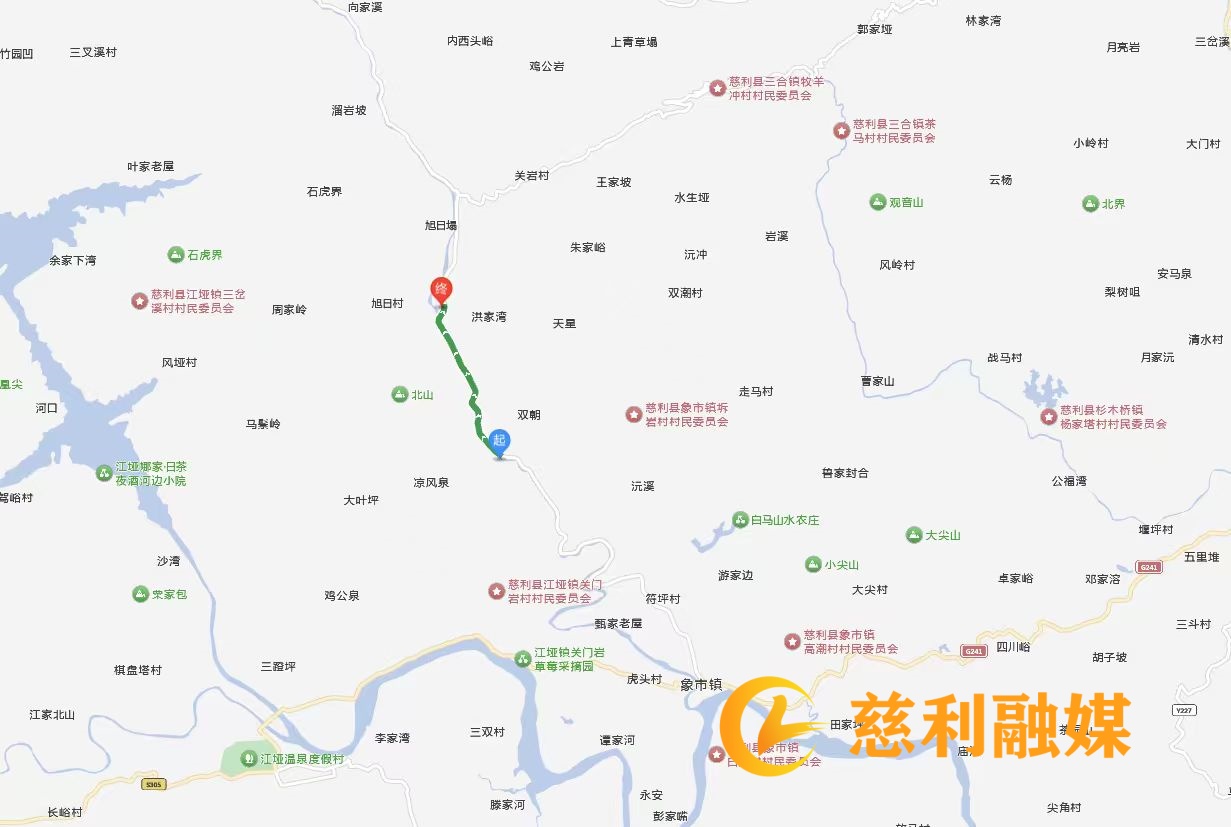 县道X029象市镇旭日塔村至符坪 (1).jpg 县道X029象市镇旭日塔村至符坪 (1).jpg