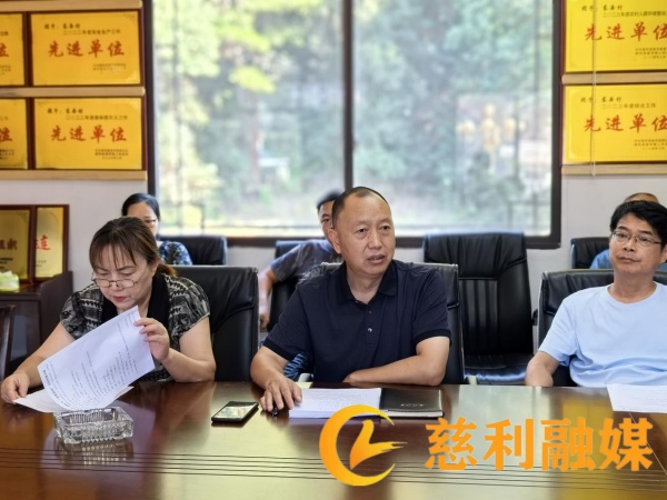 WPS图片(4).jpg WPS图片(4).jpg