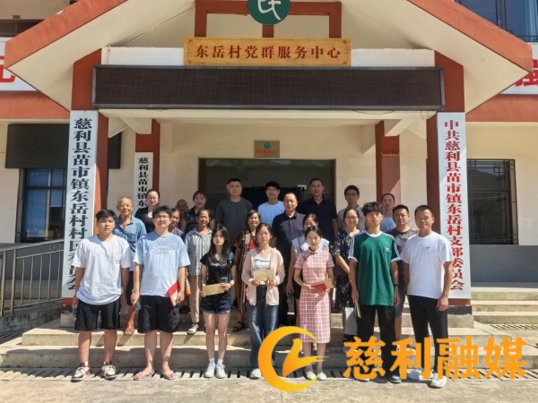 WPS图片(2).jpg WPS图片(2).jpg