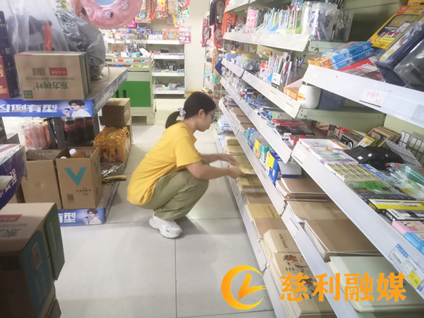微信图片_202509151116552_副本.jpg