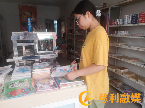 微信图片_20250915111655_副本.jpg