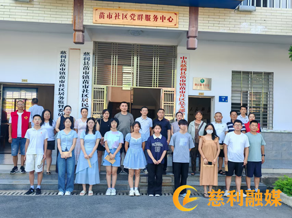 奖励大会2_副本.png