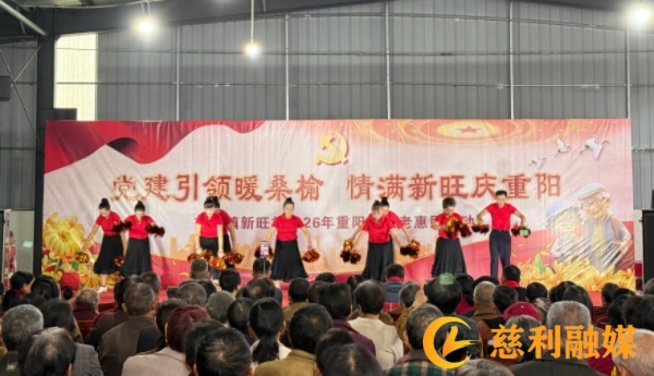 微信图片_20261015152241_209_69_副本_副本.jpg