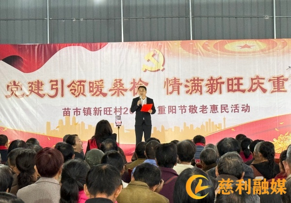 微信图片_20261015152243_210_69_副本_副本.jpg