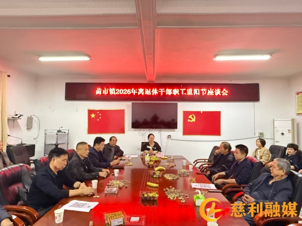 微信图片_20261017092736_281_246_副本.jpg 微信图片_20261017092736_281_246_副本.jpg