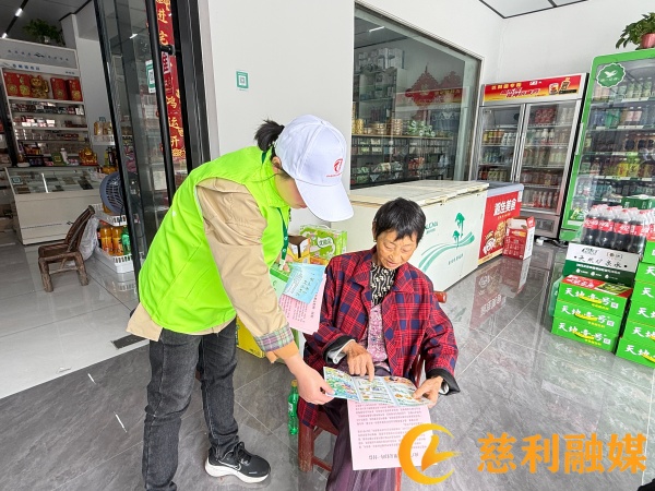 微信图片_20261003090421_118_69_副本.jpg 微信图片_20261003090421_118_69_副本.jpg