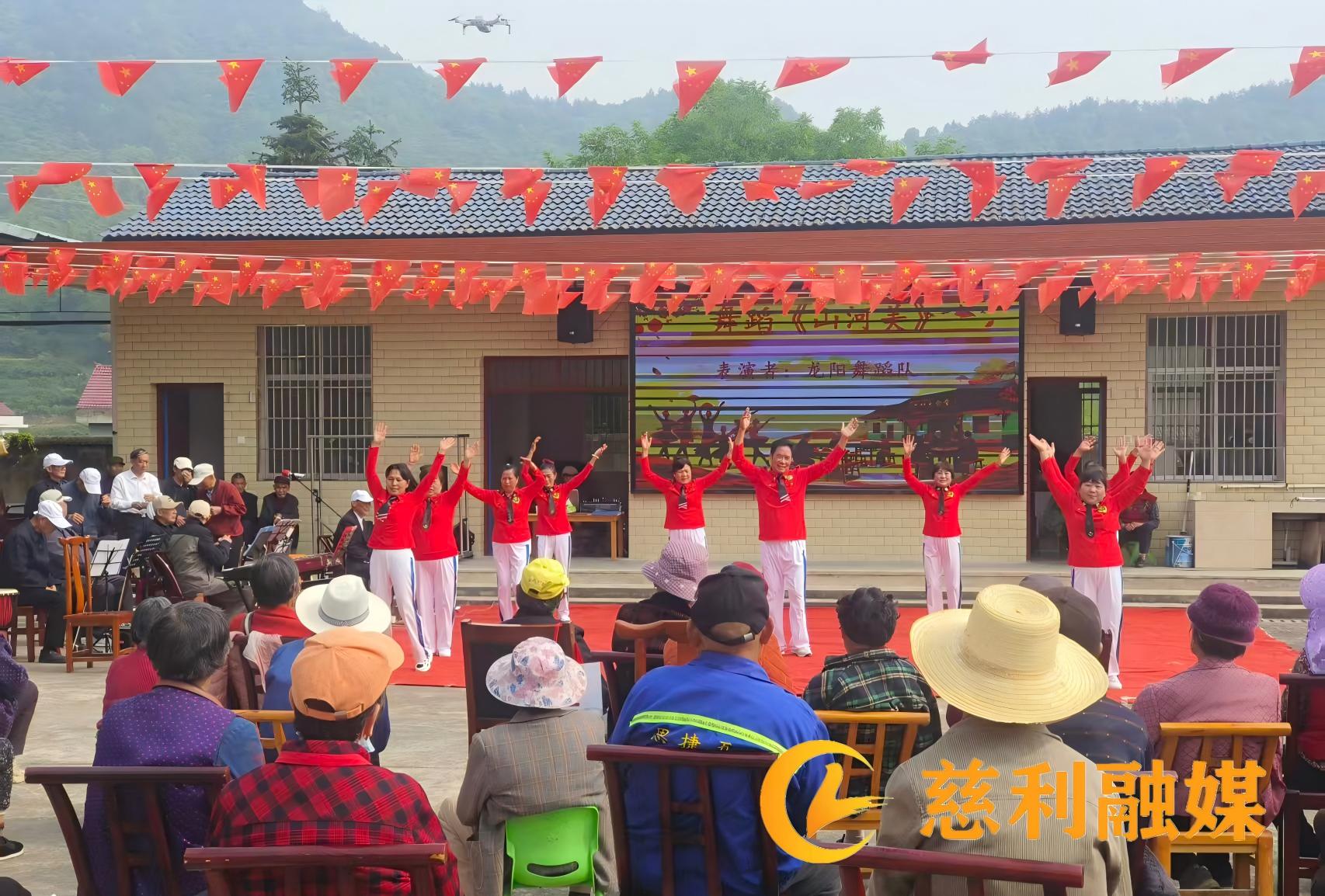 龙阳村1.jpg