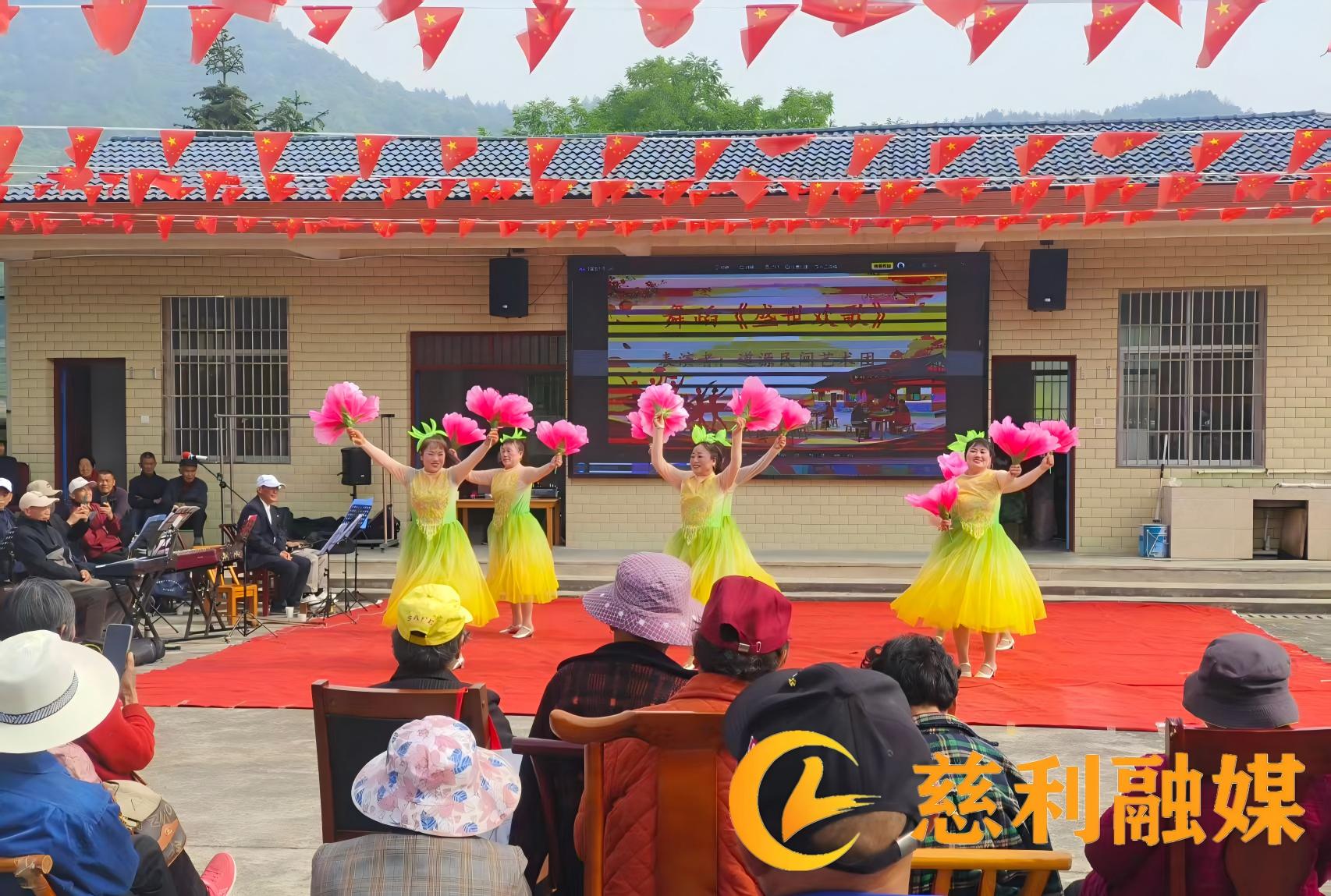 龙阳村2.jpg