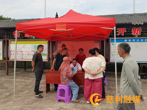 图片2_副本.png 图片2_副本.png