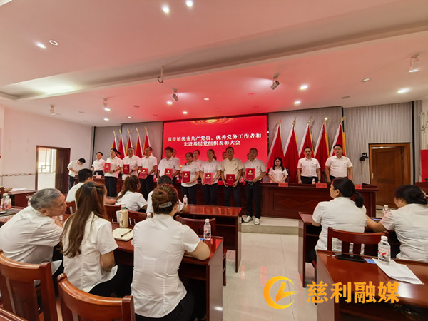 微信图片_20260701155126_159_516_副本.jpg 微信图片_20260701155126_159_516_副本.jpg