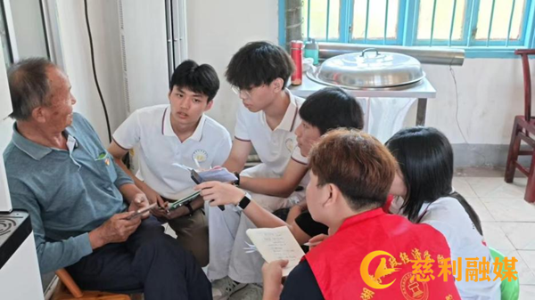 图片4_副本.png