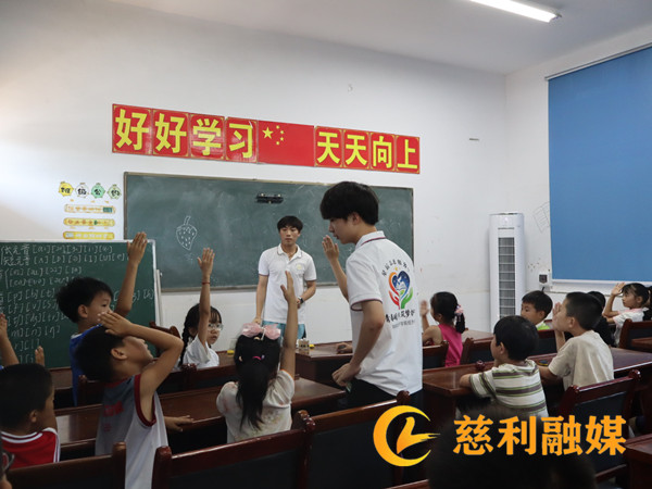 新闻1.jpg
