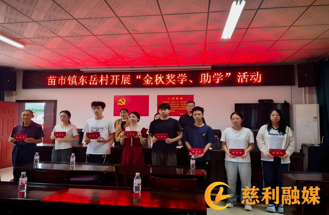 微信图片_20260813123334_162_5.png