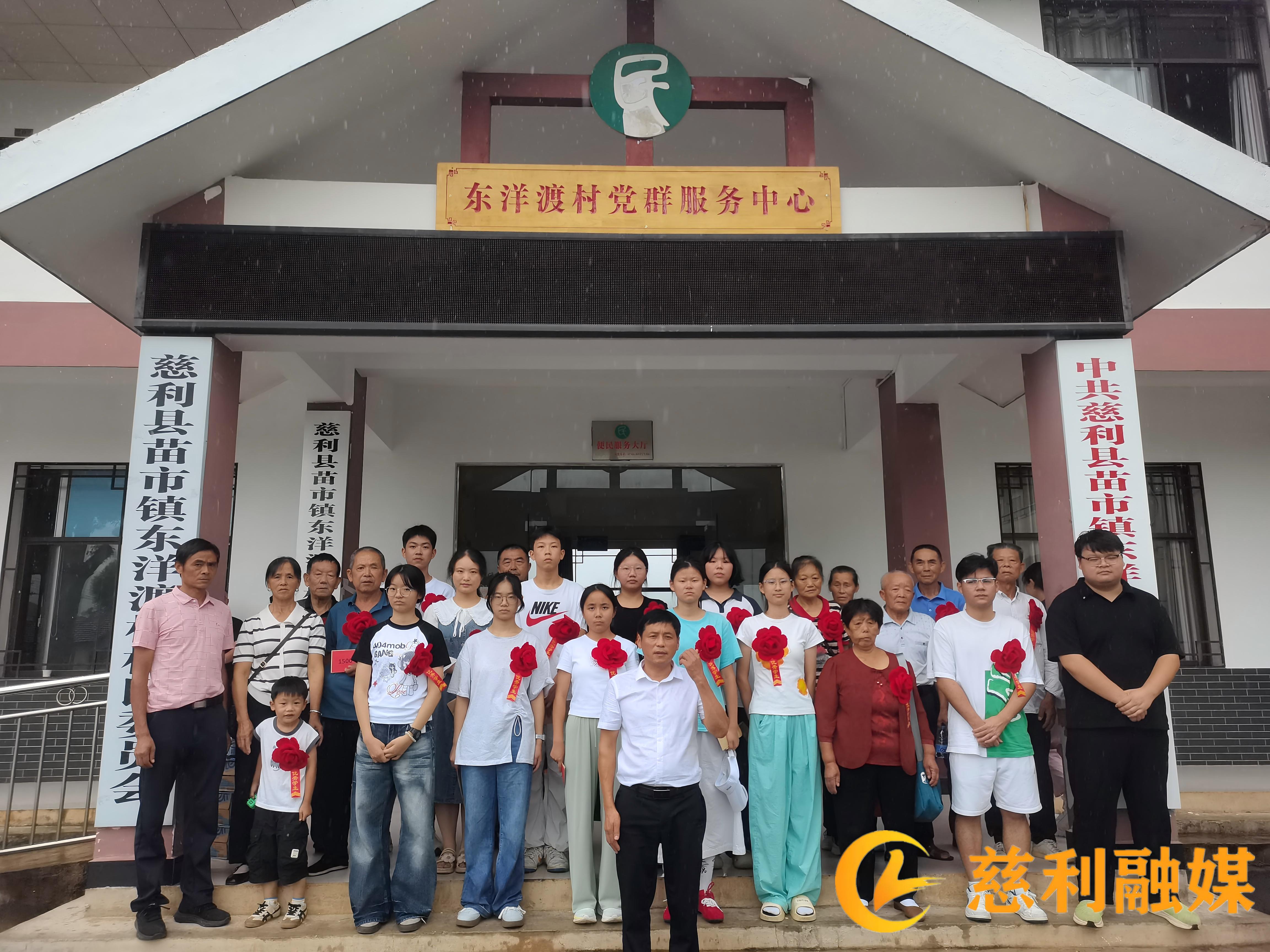 微信图片_20260813113354_514_130.jpg 微信图片_20260813113354_514_130.jpg