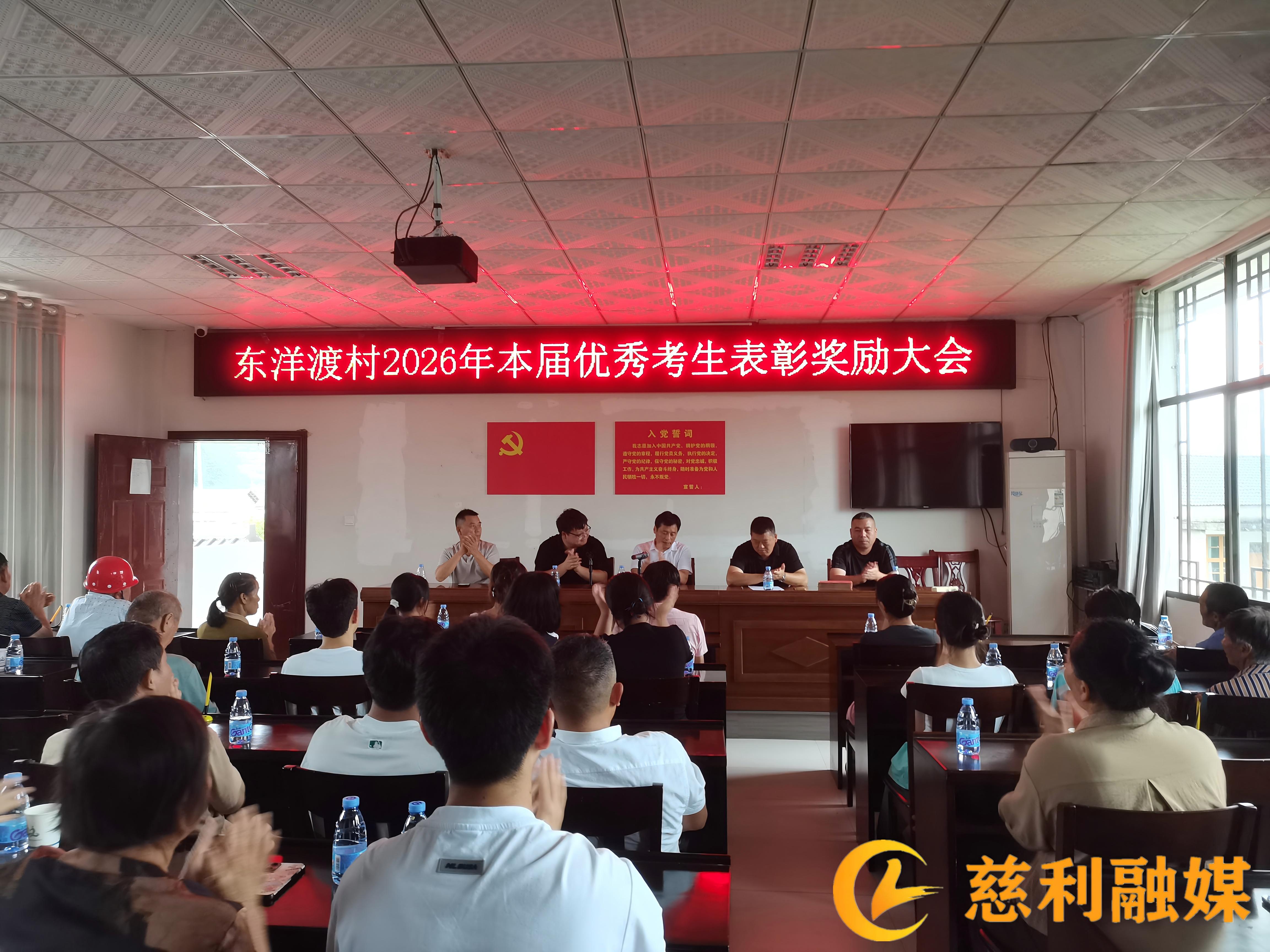 微信图片_20260813113356_515_130.jpg 微信图片_20260813113356_515_130.jpg
