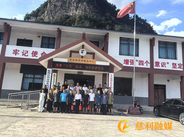 东岳3_副本.jpg