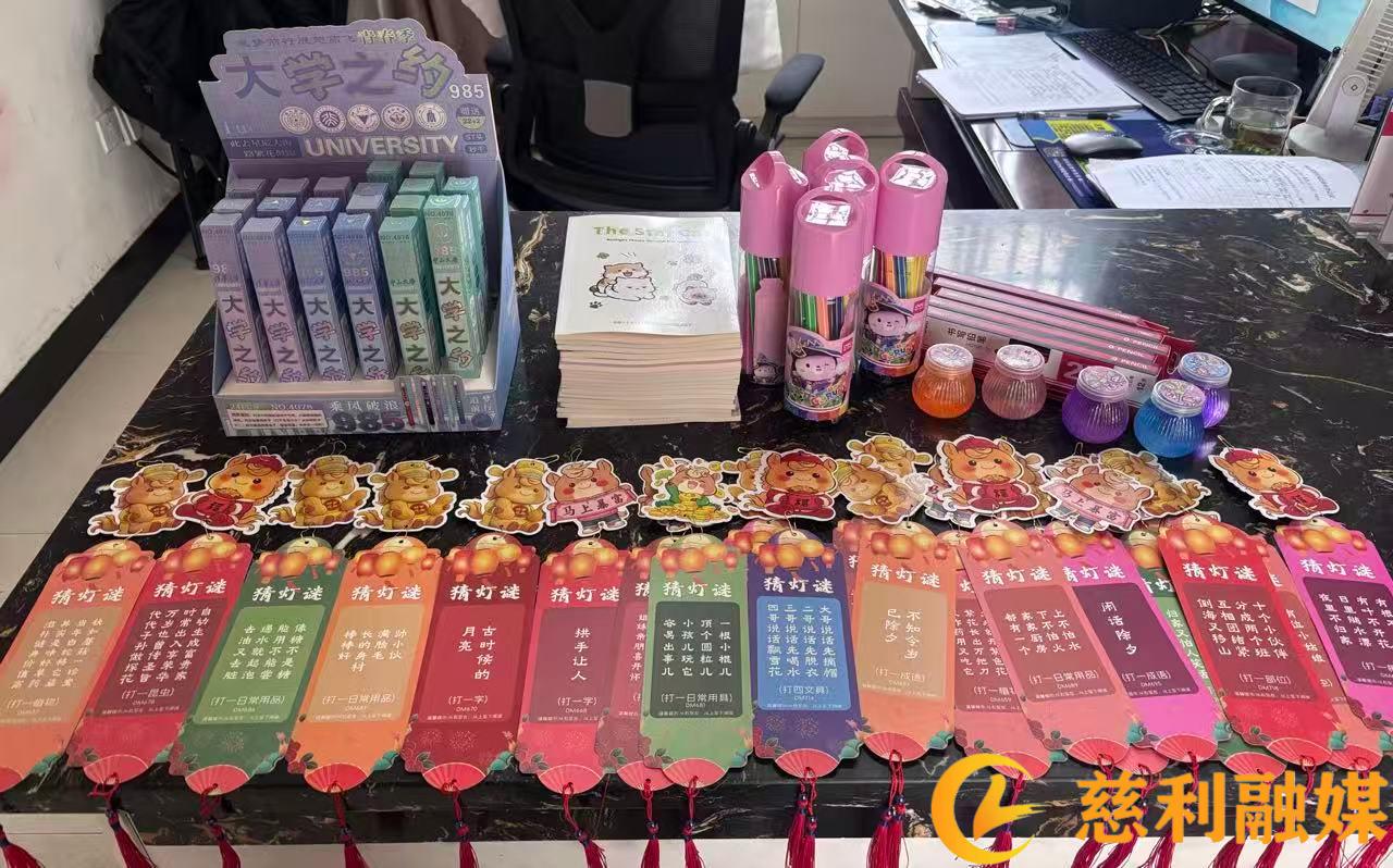 微信图片_20260923094638_317_736.jpg 微信图片_20260923094638_317_736.jpg